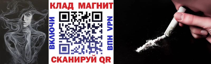 Купить наркоту Сухиничи ГАШ мега зеркало МЕФ Канабис