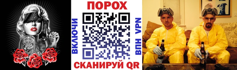 Amphetamine VHQ  Сухиничи 