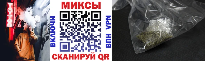 даркнет сайт  Сухиничи  Бутират 99% 