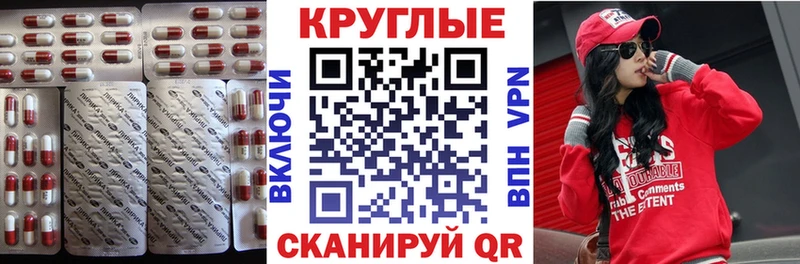 Ecstasy VHQ  Сухиничи 