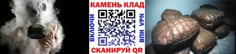 закладка  Сухиничи  Гашиш Cannabis 