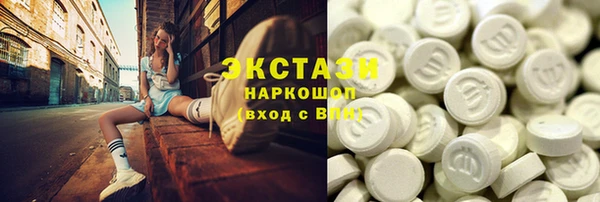 мдпв Приозерск