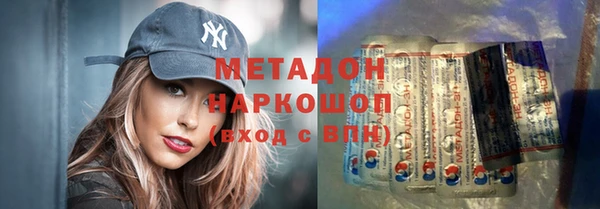 мдпв Приозерск