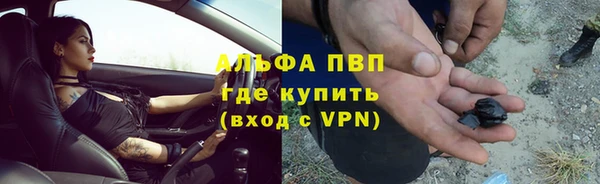 кокаин премиум Медногорск