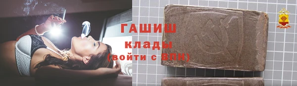 мдпв Приозерск
