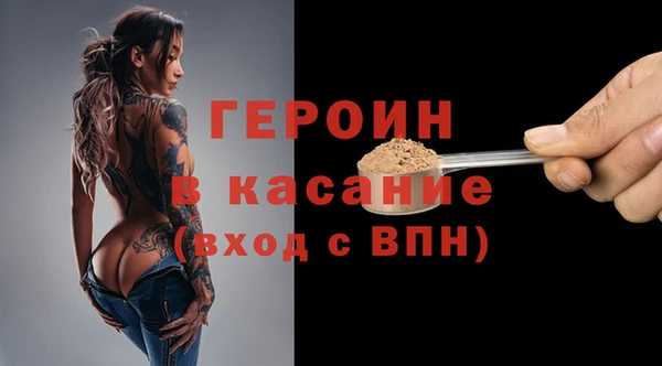 индика Пролетарск