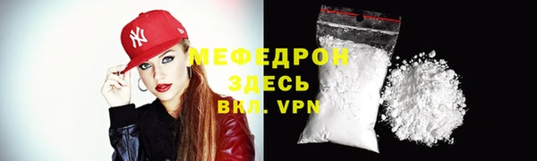 мдпв Приозерск