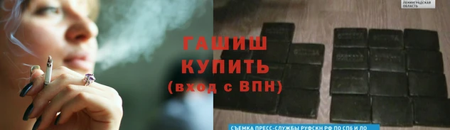 мдпв Приозерск