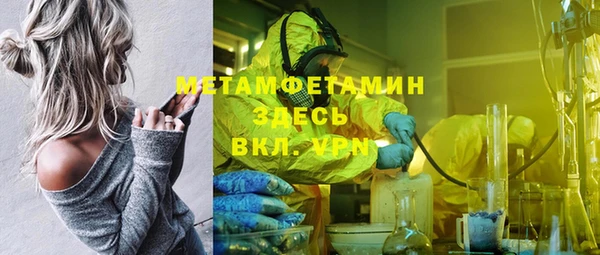 мдпв Приозерск