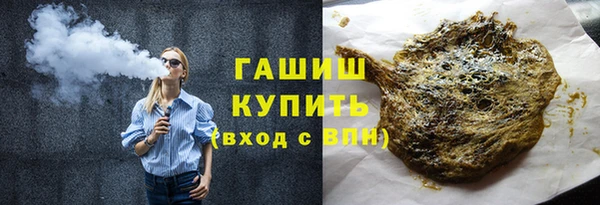 индика Пролетарск