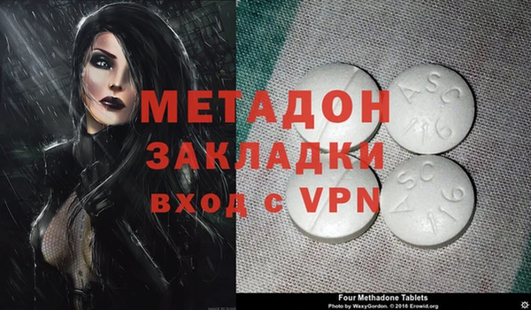 мдпв Приозерск