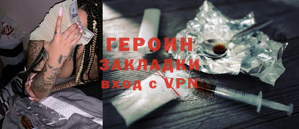 индика Пролетарск
