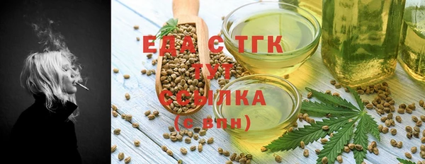 индика Пролетарск