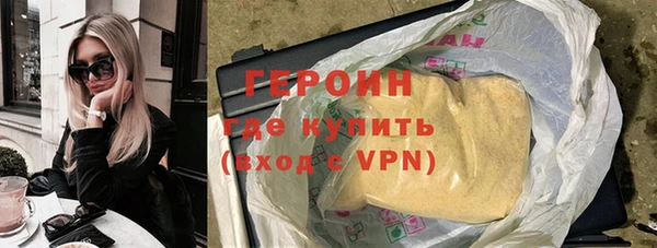 ALPHA PVP Мегион