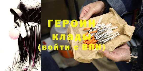 индика Пролетарск