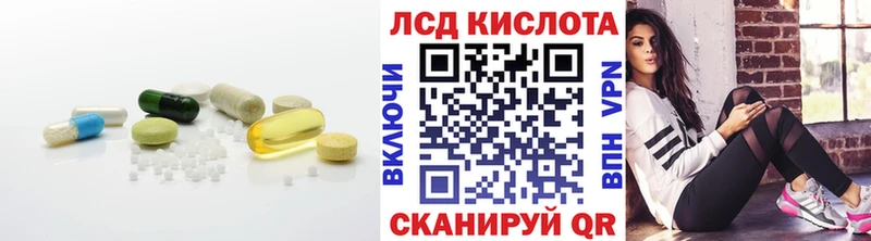 ЛСД экстази ecstasy  как найти   Сухиничи 