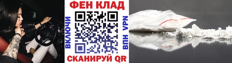 Первитин пудра  Сухиничи 