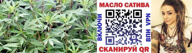 нарко площадка наркотические препараты где можно купить Сухиничи ТГК вейп с тгк